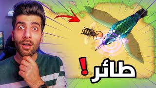 حرب النحل : ظهور كائنات غريبة | Pocket Bees