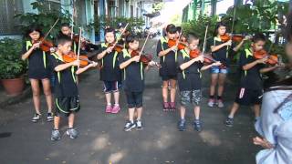 20140803 明聖弦樂團 2
