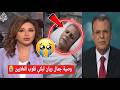 شاهد وصية مذيع قناة الجزيرة جمال ريان وصية ابكت قلوب الملايين انهيار صحفية بارزة بكلمات مؤثرة