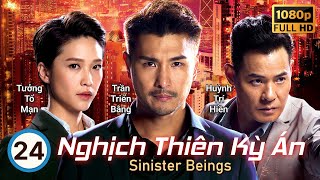 TVB Nghịch Thiên Kỳ Án tập 24/30 | Trần Triển Bằng, Lâm Hạ Vy, Huỳnh Trí Hiền | TVB 2021