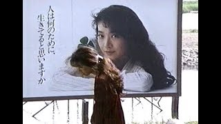田中美佐子さん~懐かしの「禁断の果実」第8話ピックアップ 田中美佐子 検索動画11 田中美佐子さん~懐かしの「禁断の果実」第8話ピックアップ 田中美佐子 検索動画 11