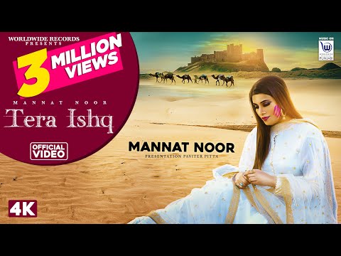 Tera-Ishq-Lyrics-Mannat-Noor