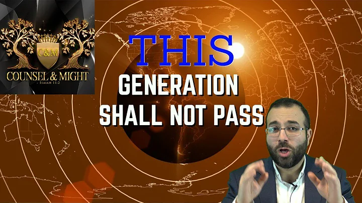1948 is NOT the generation which shall not pass