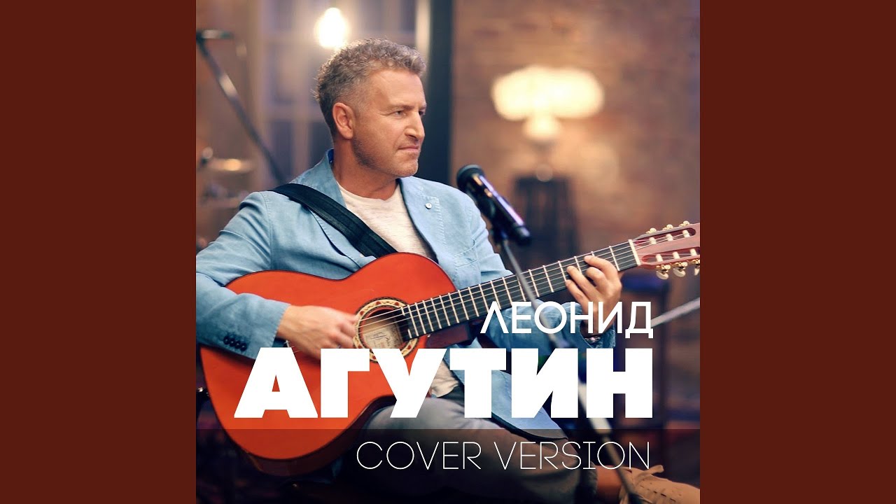 Памяти Карузо [Caruso] (Версия) - YouTube