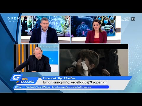 Αντιδράσεις προκαλεί η ταινία για τα Καλάβρυτα | Ώρα Ελλάδος 3/11/2021 | OPEN TV