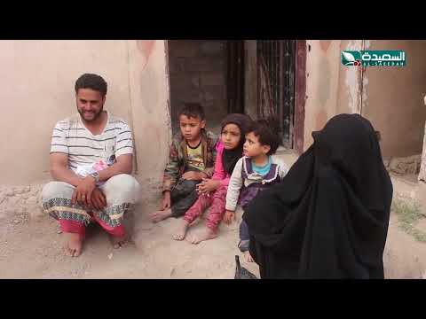 حالة إنسانية | ثلاثة أطفال يعانون الاعاقة الجسدية والعقلية | سنابل الخير