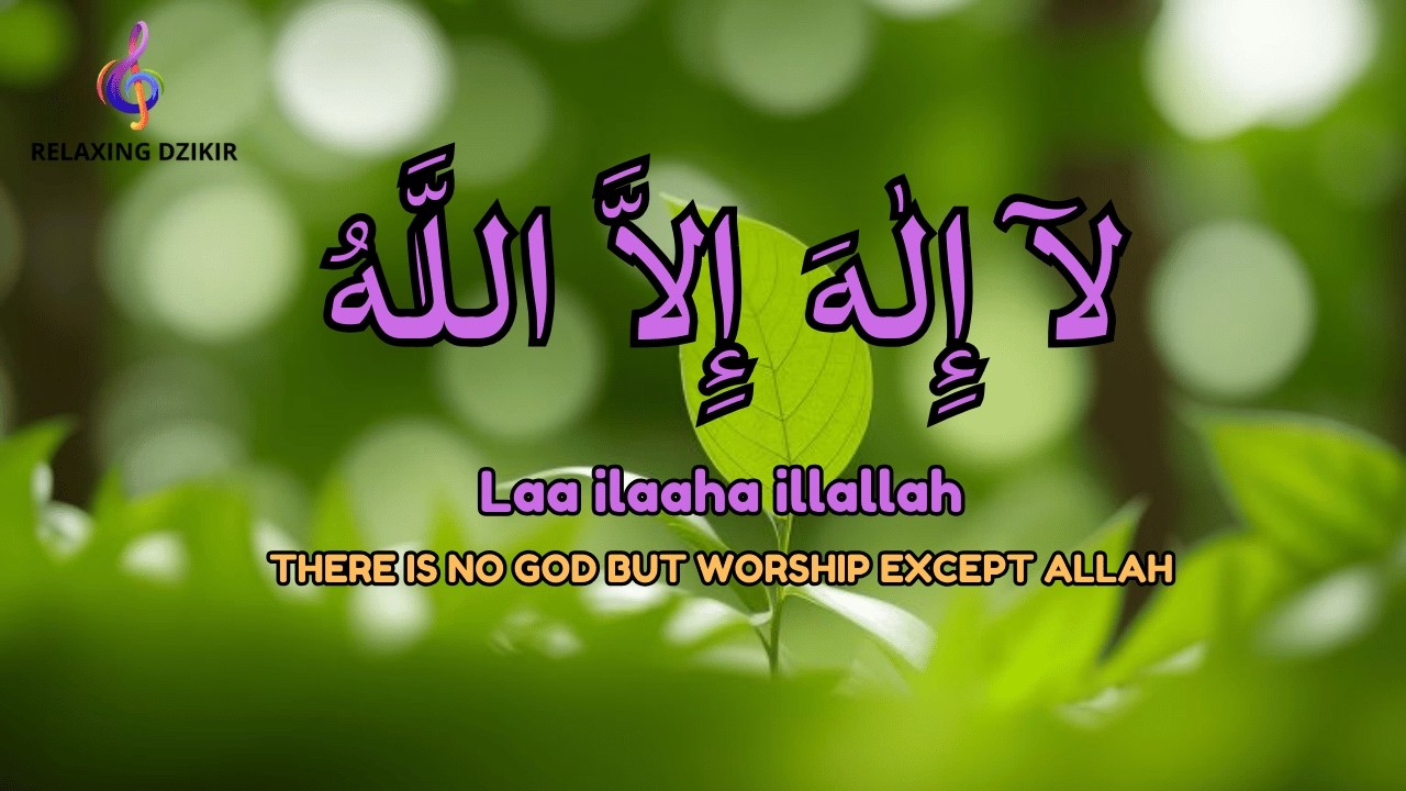 LIVE Calm Dhikr Lailahaillallah | Mind Recovery and Relaxation - YouTube