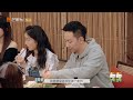 明目张胆的偏爱 赵亚楠为陆莹夹菜满桌跑 春日迟迟再出发 Go For Spring EP7丨MangoTV 明目张胆的偏爱 赵亚楠为陆莹夹菜满桌跑 春日迟迟再出发 Go For Spring EP7丨MangoTV