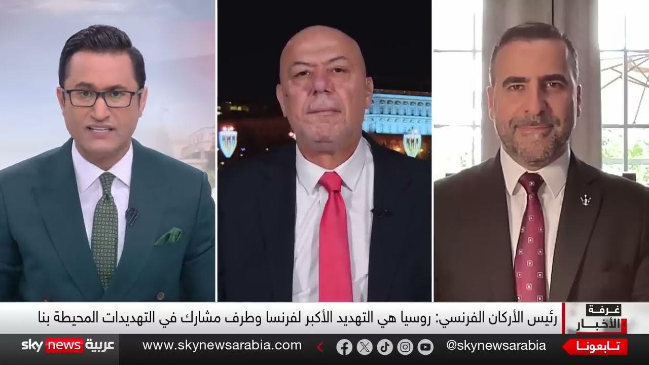 تصاعد لهجة ترامب ضد بوتين... وخطوات أميركية حاسمة بشأن أوكرانيا قريبا | غرفة الأخبار