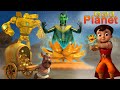 Super Bheem - Planet of Gold | Space Exploration | Adventure Cartoons for Kids