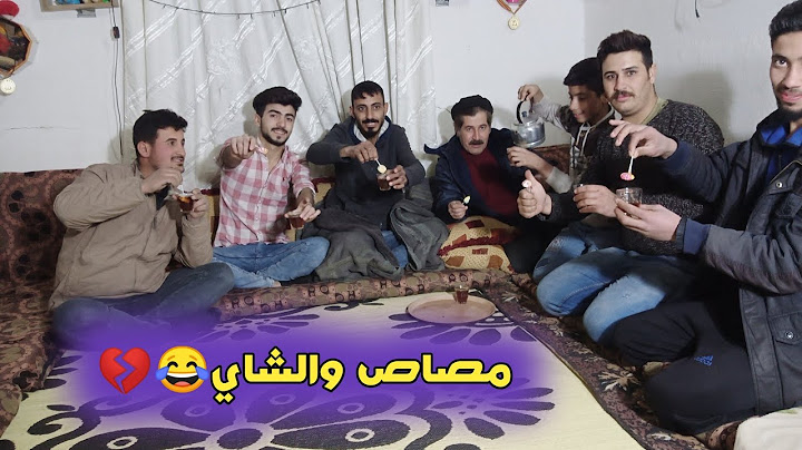 اضحك مع نهفات ابو خالد | شاهد للآخير❤