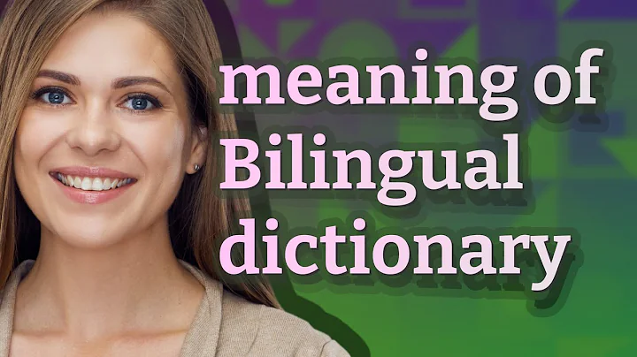 Bilingual dictionary | meaning of Bilingual dictionary
