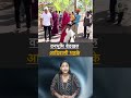 वनभूमि बेदखल आदिवासी भड़के