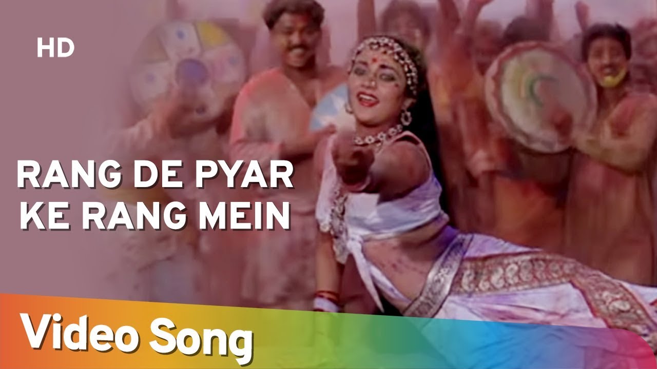 Rang De Pyar Ke Rang Mein   Mandakini   Mithun Chakraborthy   Pyar Ke Naam Qurbaan   Hindi Song