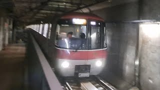 都営地下鉄大江戸線12-600形12-611F都庁前行き大門駅到着(2023/9/12)