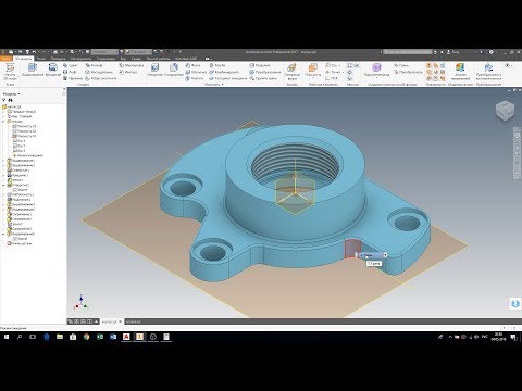 Сборочная единица часть 2 - корпус