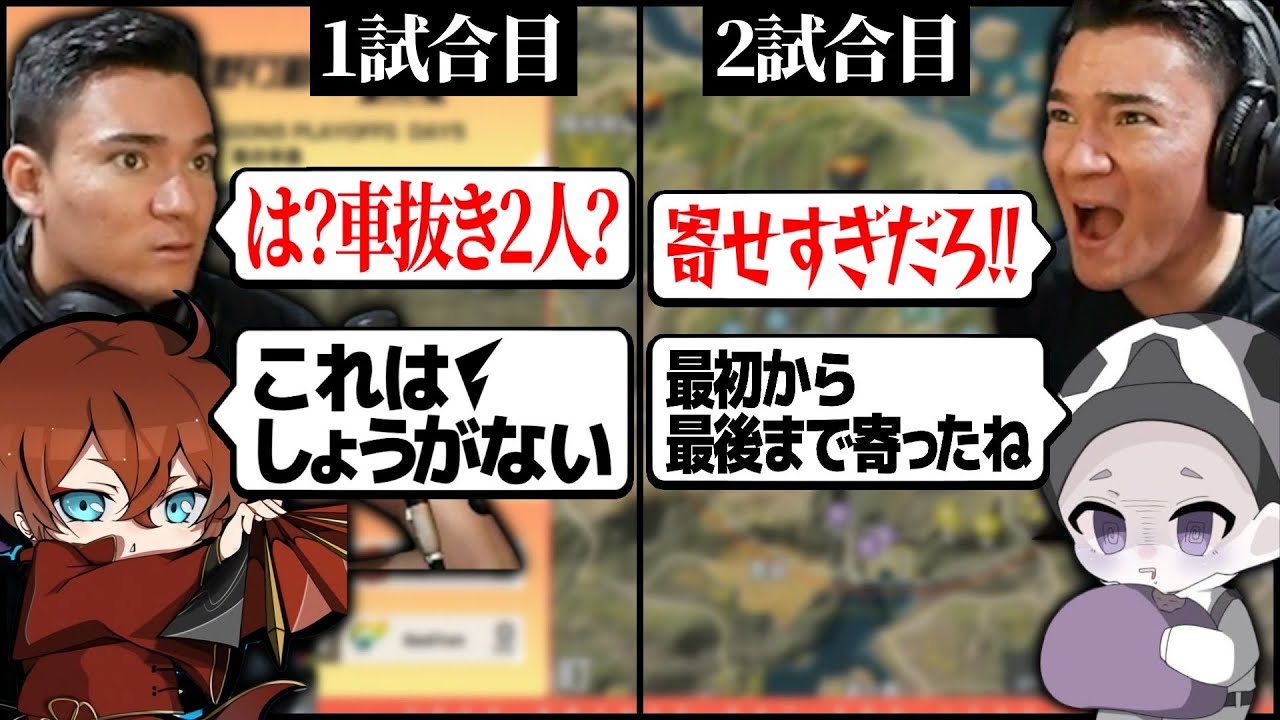 【KOPLミラー】史上最悪の試合からの爆運安置でテンション乱高下