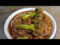 Broccoli Ki Masaledar Sabji, Broccoli Recipe,Broccoli ki sabji #broccoli recipe #broccoli