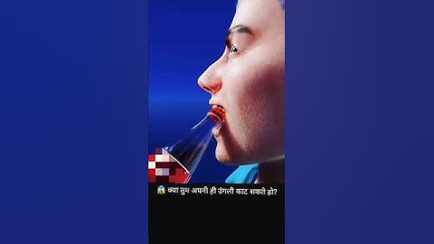 "😱 क्या तुम अपनी ही उंगली काट सकते हो? | Crazy Teeth Facts 3D Animation | Shorts"