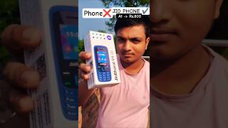 JIO BHARAT V4 4G |Under ₹800 | New launched| #jiobharat #shorts #youtubeshorts #shortvideo #jiophone