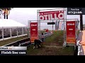 ÖTILLÖ World Series Cannes 2019 Finish Line Cam ÖTILLÖ World Series Cannes 2019 Finish Line Cam