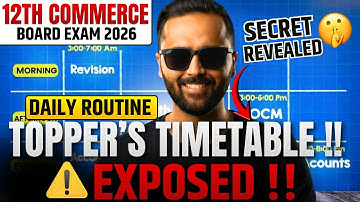 12th Commerce Topper