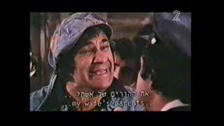 אוצרות ארכיון ישראלי - רון בכר - Israeli archive - בסרט הזה כבר היינו - דוקו