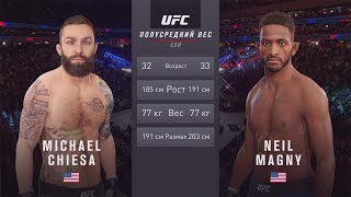 UFC on ESPN 20 | Майкл Кьеза Нил Мэгни | Michael Chiesa Neil Magny UFC on ESPN 20 | Майкл Кьеза Нил Мэгни | Michael Chiesa Neil Magny
