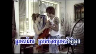 Het Avey York Ke Jum Nous Bong