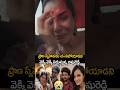 వెక్కి వెక్కి ఏడుస్తున్న అశు రెడ్డి 🥹bharathkanth died in accident 🔥#ashureddy #bharathkanth