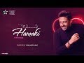 حصريا - ميجا ميكس رحلة محمد حماقى | Mohamed Hamaki MegaMix 2020