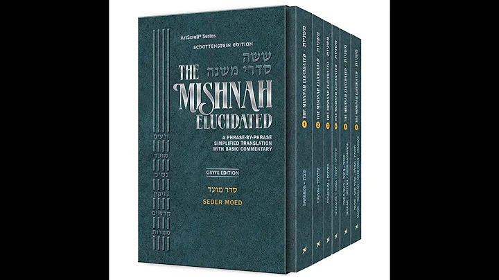 Mishna in English. Tractate Taanis: Chapter 2/4; Mishna 6/10