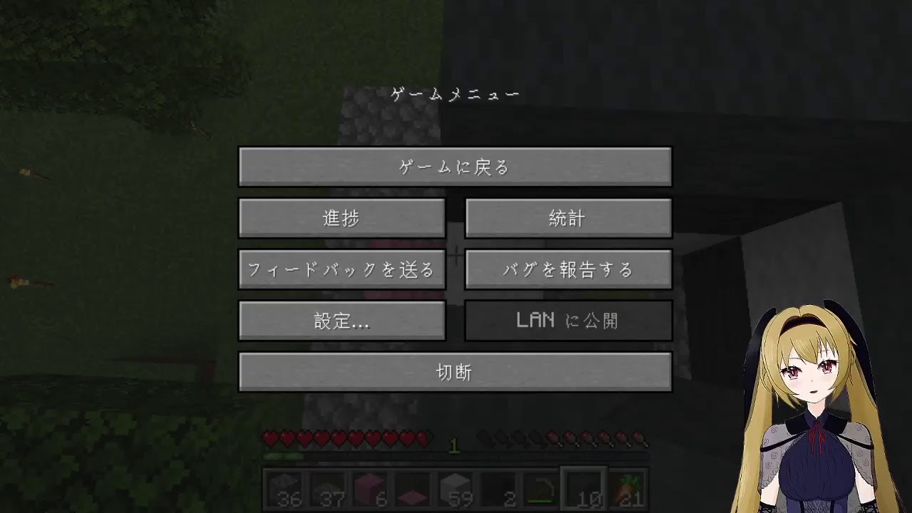 マインクラフトで像を作る V100マイクラ マイクラ動画まとめ