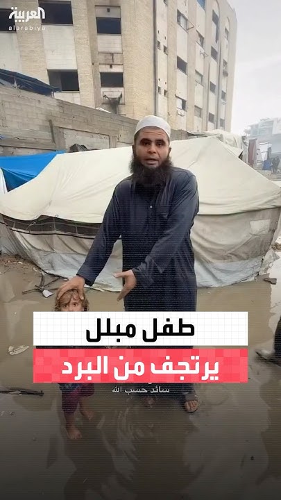             
 - نشر قبل 11 دقيقة