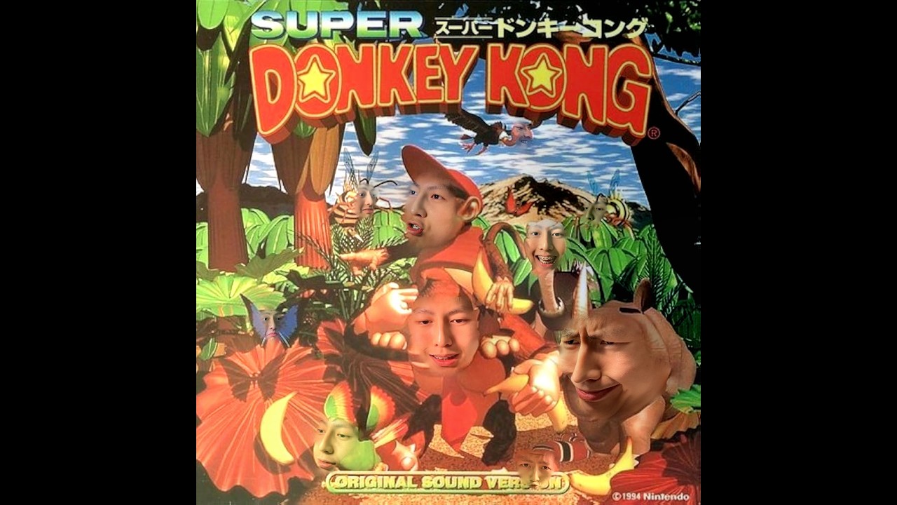 第一次の入 金剛の島 | 超 級 大 金 剛 #1