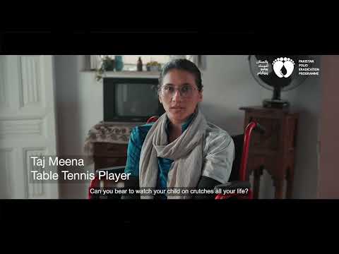 Pakistan Polio Eradication Programme
