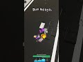 أكره نوايا