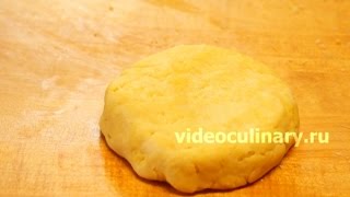 Несладкое песочное тесто - Рецепт Бабушки Эммы