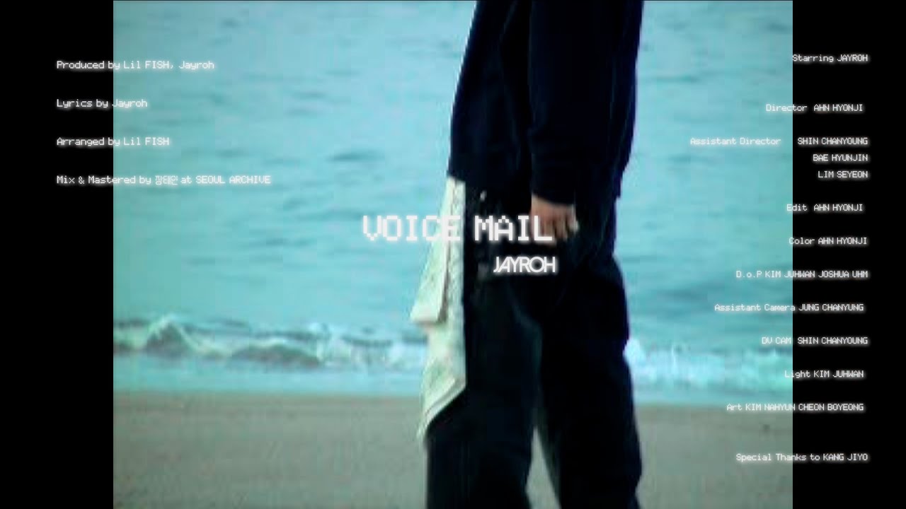 Watch Jayroh - Voicemail (Official Music Video) on YouTube Watch Jayroh - Voicemail (Official Music Video) on YouTube