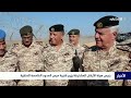 رئيس هيئة الأركان المشتركة يزور كتيبة حرس الحدود الخامسة الملكية رئيس هيئة الأركان المشتركة يزور كتيبة حرس الحدود الخامسة الملكية