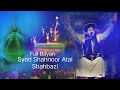 Syed shahnoor atai shahbazi bhagalpur full bayan ll shane ali conference bhadrak l  youtube
