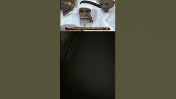تلاوة جميلة جدا ومؤثرة جدا لشيخ خالد الغامدي #اكسبلور #المصحف