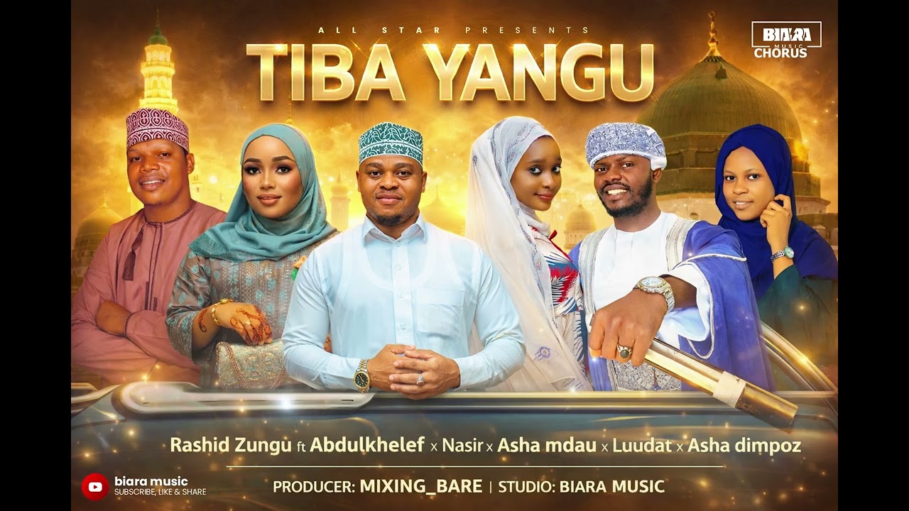 TIBA YANGU RAMADHAN | ALL STAR (official audio) 2026