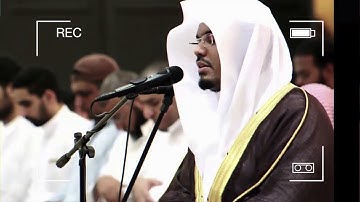 الشيخ ياسر الدوسري يبدع في ما تيسر من سورة لقمان مقام العجم