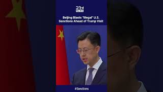 "ILLEGAL SANCTIONS": Beijing Defends Satellite Firms Accused of Aiding Iran | DRM News | AH1C