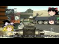 COD;BO2 ゆっくり隊長と逝くTDM 20