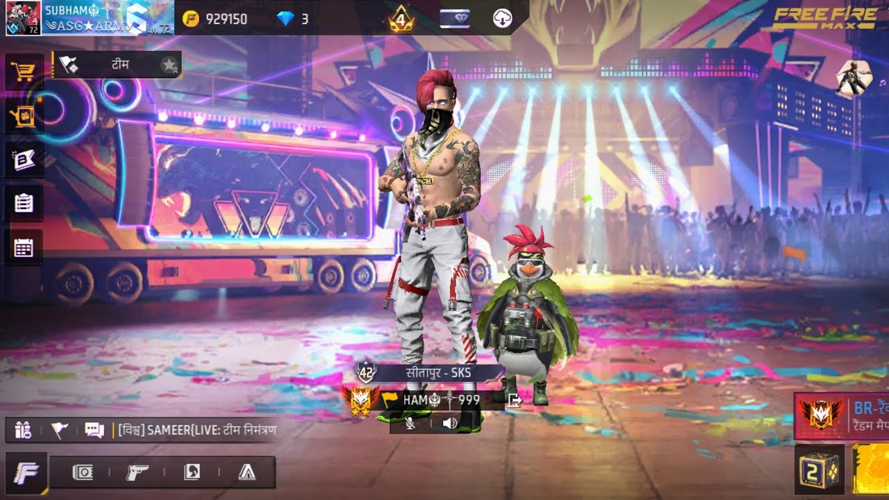 welcome Tu my live stream free fire 🥰🥰🥰