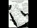 خريطة أسماء القبائل في الجزيرة العربية والشام خريطة أسماء القبائل في الجزيرة العربية والشام
