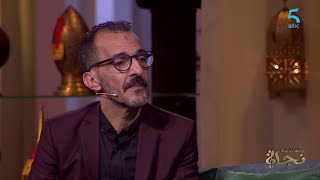 #جلسات_مع_نجاة .. عزيز البركاني يمتع عشاقه بأغنية "C’est fini" screenshot 2