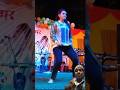 अक्षरा सिंह का डांस स्टेज शो #bhojpuri #bhokpurigana #bhojapurihitsong #funny #funny #twitterati